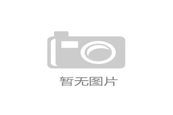 CBA新赛季开幕,冠军争夺战正式拉开帷幕 CBA新赛季开幕,冠军争夺战正式拉开帷幕