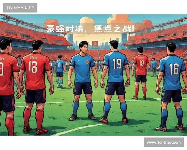 亚冠战况火热,前瞻最后四强的对决 亚冠战况火热,前瞻最后四强的对决