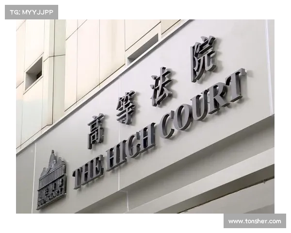 博汇化工停产避税背后:专家强烈谴责法治受损与社会秩序动荡(博汇化工招聘信息) 博汇化工停产避税背后:专家强烈谴责法治受损与社会秩序动荡(博汇化工招聘信息)