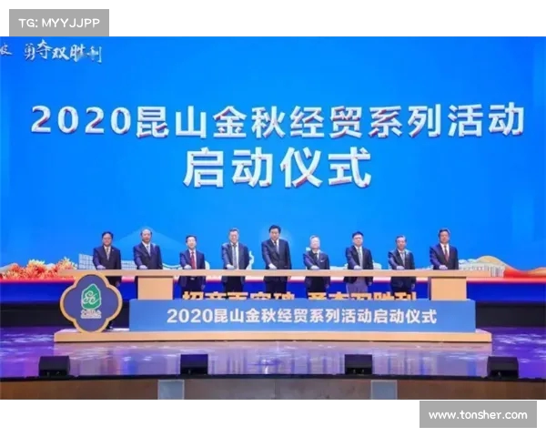 南昌凯锆商贸喜迎超三联赛成都赛区首冠,成就历史性突破!(南昌凯欧生物科技有限公司) 南昌凯锆商贸喜迎超三联赛成都赛区首冠,成就历史性突破!(南昌凯欧生物科技有限公司)