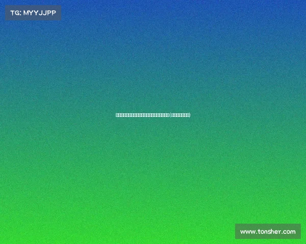 曼城左后卫戈麦斯加盟皇家社会,转会费达欧元(曼联戈麦斯离队) 曼城左后卫戈麦斯加盟皇家社会,转会费达欧元(曼联戈麦斯离队)