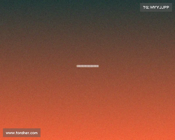 曼城主场强势反弹,逆袭豪门对手 曼城主场强势反弹,逆袭豪门对手