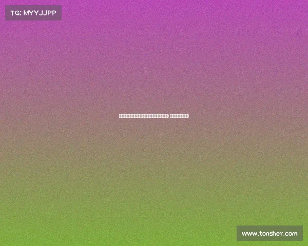 最新战报!日本队单节狂砍,展现强劲攻势(日本队男子单打) 最新战报!日本队单节狂砍,展现强劲攻势(日本队男子单打)