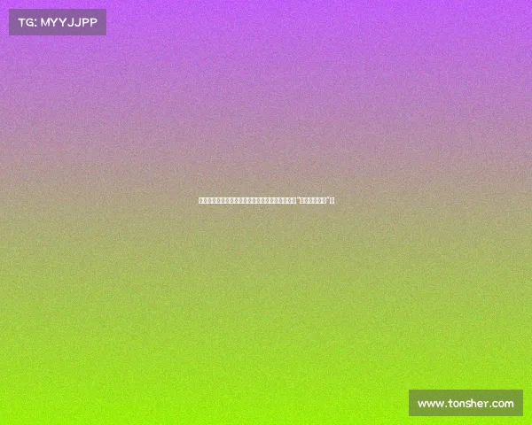 疯传!四十八岁赵薇的转折点,昔日女神是否真的“一切都结束了”? 疯传!四十八岁赵薇的转折点,昔日女神是否真的“一切都结束了”?