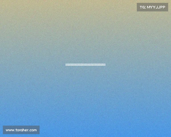 王振澳谈伤势情况：拉伤引发剧烈疼痛，回上海即刻拍核磁检查