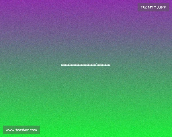 皮尔斯：让东契奇打防守是绿军限制他进攻的关键举措(皮尔斯打过几次东决)