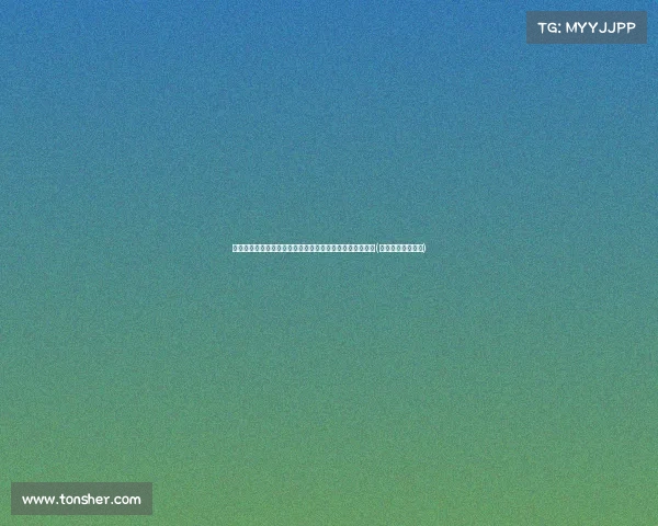 费迪南德分析姆巴佩的欧洲杯表现：希望与现实之间的落差(欧洲杯姆巴佩助攻)