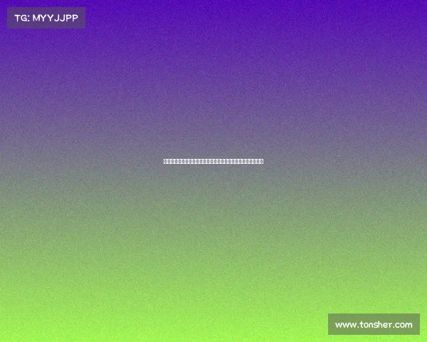 莱因克尔：孔帕尼执教之路充满挑战，难以复制瓜迪奥拉的成功