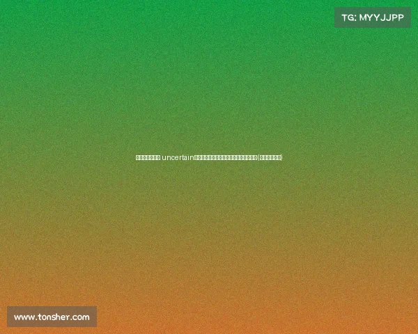 萨拉戈萨的未来 uncertain,德天空透露他希望留在队伍中展现实力(萨拉戈萨位置) 萨拉戈萨的未来 uncertain,德天空透露他希望留在队伍中展现实力(萨拉戈萨位置)