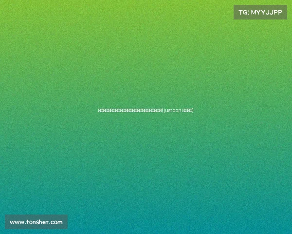 送走斯玛特、迎回波金吉斯:凯尔特人未来的全新阵容展望(just don 凯尔特人) 送走斯玛特、迎回波金吉斯:凯尔特人未来的全新阵容展望(just don 凯尔特人)