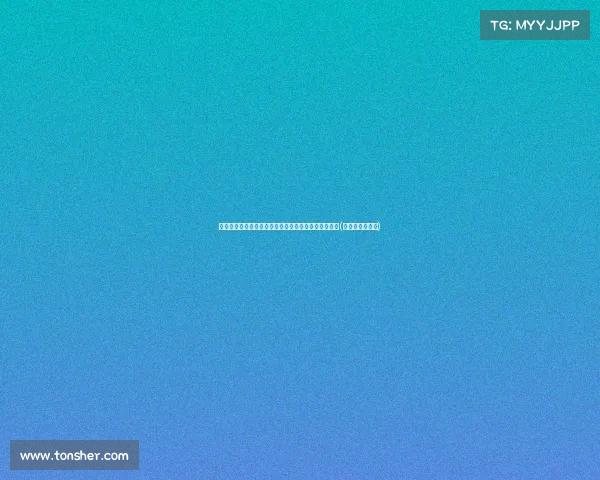 重磅消息：实名制预约取消，用户体验有望大幅提升！(实名制预约意思)