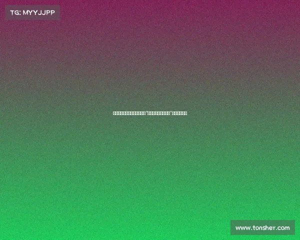 陈霞深夜遭劫持死亡前求饶:“我伺候你,留我一命”背后真相曝光 陈霞深夜遭劫持死亡前求饶:“我伺候你,留我一命”背后真相曝光